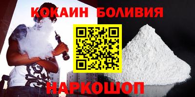 мефедрон Среднеуральск