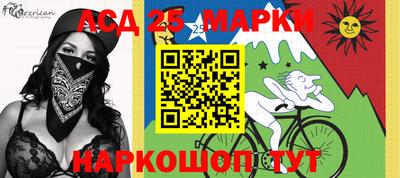 мефедрон Среднеуральск