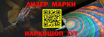 мефедрон Среднеуральск