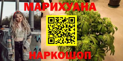 мефедрон Среднеуральск