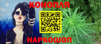 мефедрон Среднеуральск