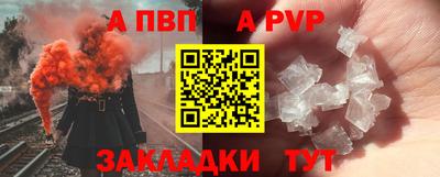 мефедрон Среднеуральск