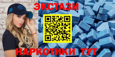 бошки Старая Купавна