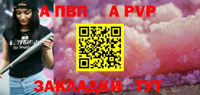 мефедрон Среднеуральск