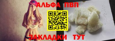 мефедрон Среднеуральск