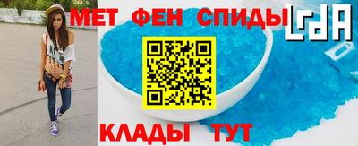 бошки Старая Купавна