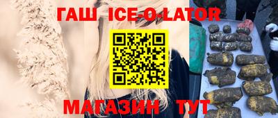 мефедрон Среднеуральск