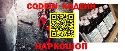 мефедрон Среднеуральск